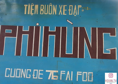 bảng hiệu hội an xưa 3